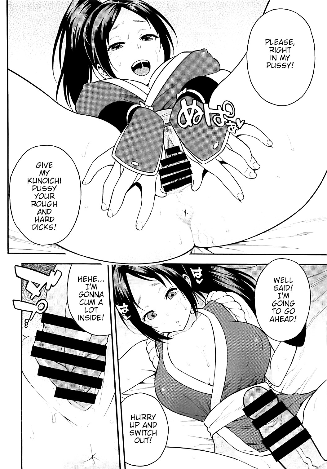 Hentai Manga Comic-Lewd War Dance-Read-5